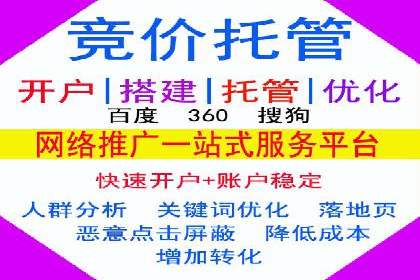 今日头条信息流广告的转化率提升方法——从实际案例中学习