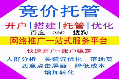 短视频与信息流平台结合的营销策略成功案例