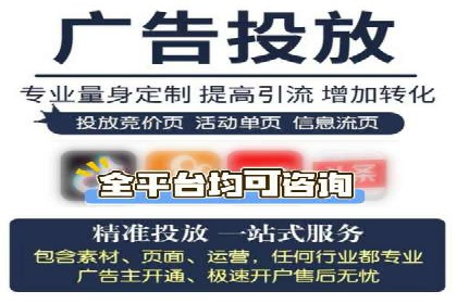 案例对比：今日头条信息流与其他平台内容分发差异
